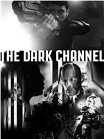 The Dark Channel