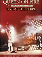 Queen on Fire：Live at the Bowl