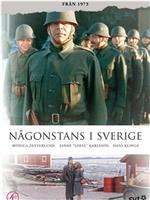 Någonstans i Sverige