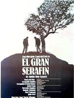 El gran Serafín