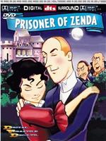 Prisoner of Zenda