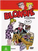 Blondie &amp; Dagwood: Second Wedding Workout