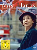 Mrs. Harris und der Heiratsschwindler