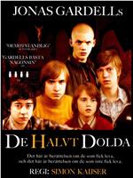 De halvt dolda