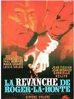 La revanche de Roger la Honte在线观看