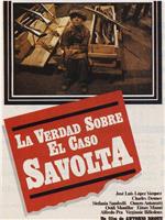 La Verdad sobre el caso Savolta在线观看