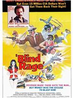 Blind Rage