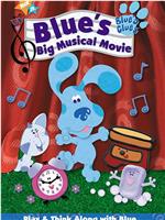 Blue's Big Musical Movie