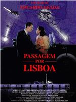 Passagem por Lisboa在线观看