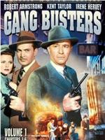 Gang Busters