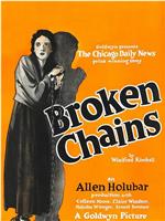 Broken Chains