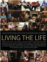 Living the Life Season 1在线观看