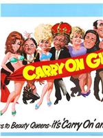 Carry on Girls在线观看