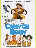 Carry On Henry