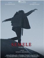 Semele