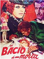 Il bacio di una morta在线观看