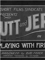 Mutt and Jeff in Playing With Fire