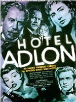 Hotel Adlon在线观看