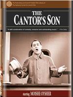 The Cantor's Son