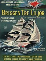 Briggen Tre Liljor