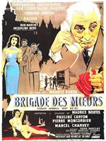 Brigade des moeurs在线观看