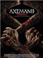 Axeman 2: Overkill