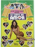 La carpa del amor在线观看