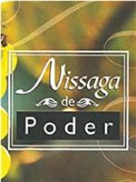 Nissaga de poder