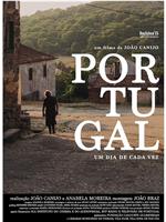 葡萄牙：一期一会在线观看