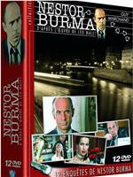 Nestor Burma