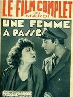 Une Femme a passé