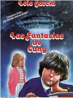 Las fantasías de Cuny在线观看