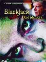 BlackJack: Dead Memory在线观看