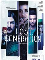 Lost Generation Season 1