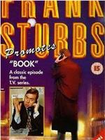 Frank Stubbs Promotes在线观看