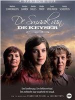 De smaak van De Keyser在线观看