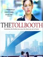 The Tollbooth