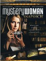 Mystery Woman: Snapshot在线观看
