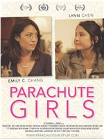 Parachute Girls