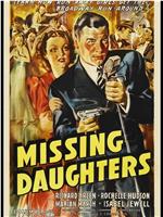 Missing Daughters