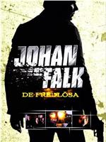 Johan Falk: De fredlösa在线观看