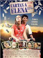 Cartas a Elena在线观看