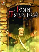 Ivan Turbinca