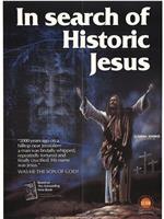 In Search of Historic Jesus