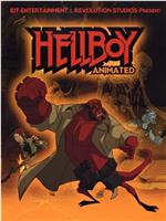 Hellboy Animated: Iron Shoes