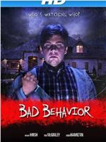 Bad Behavior