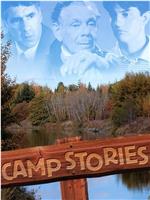 Camp Stories在线观看