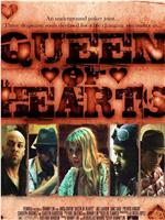 Queen of Hearts在线观看