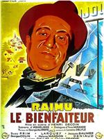 Le bienfaiteur