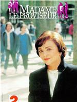 Madame le proviseur